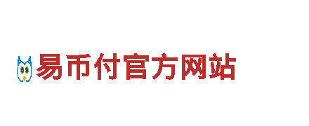 亚博真人有信誉清洁环保公司，专业服务让环境更美好